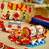 LEGO® Festival Calendar