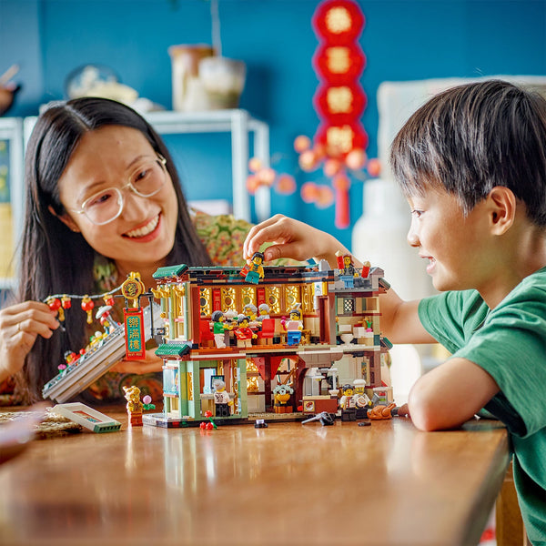 LEGO® Spring Festival Family Reunion Celebration