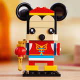 LEGO® BrickHeadz™ Spring Festival Mickey Mouse