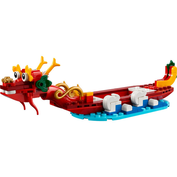 LEGO® Festival Calendar