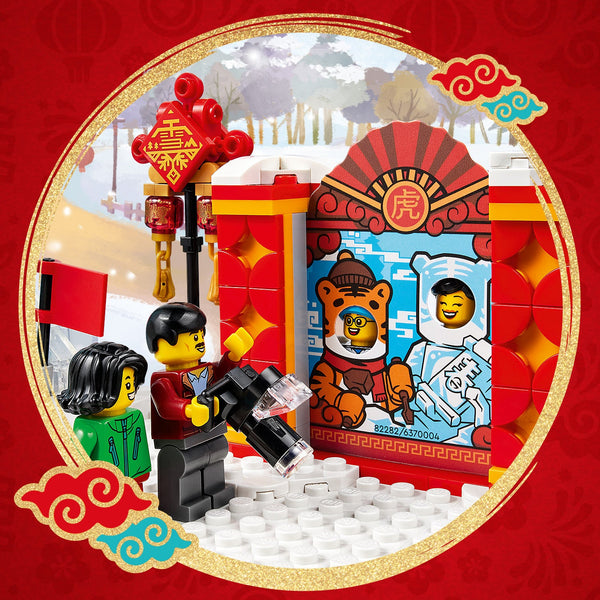 LEGO® Lunar New Year Ice Festival