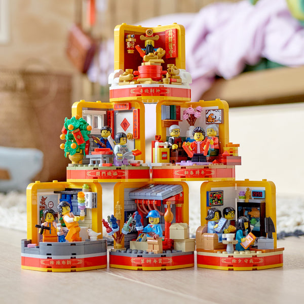 LEGO® Lunar New Year Traditions