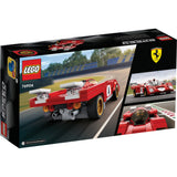 LEGO® Speed Champions 1970 Ferrari 512 M