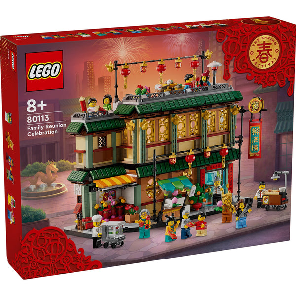 LEGO® Spring Festival Family Reunion Celebration