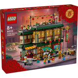 LEGO® Spring Festival Family Reunion Celebration