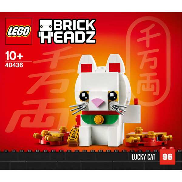 LEGO® BrickHeadz™ Lucky Cat