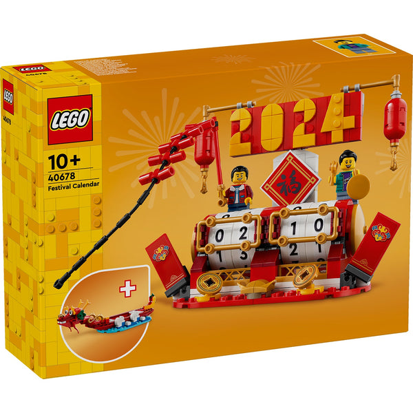 LEGO® Festival Calendar