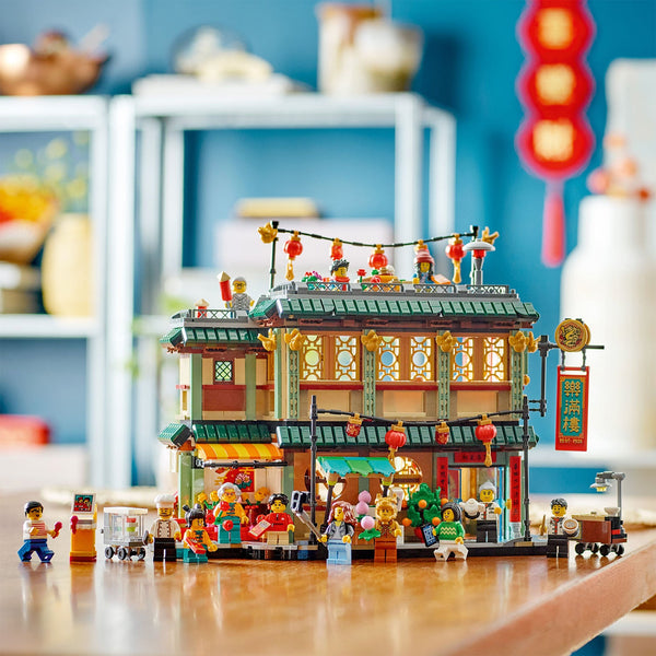 LEGO® Spring Festival Family Reunion Celebration