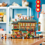 LEGO® Spring Festival Family Reunion Celebration
