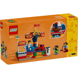 LEGO® Carousel Ride