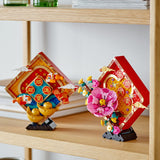 LEGO® Lunar New Year Display