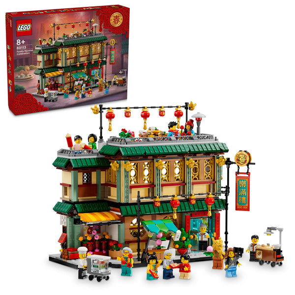 LEGO® Spring Festival Family Reunion Celebration