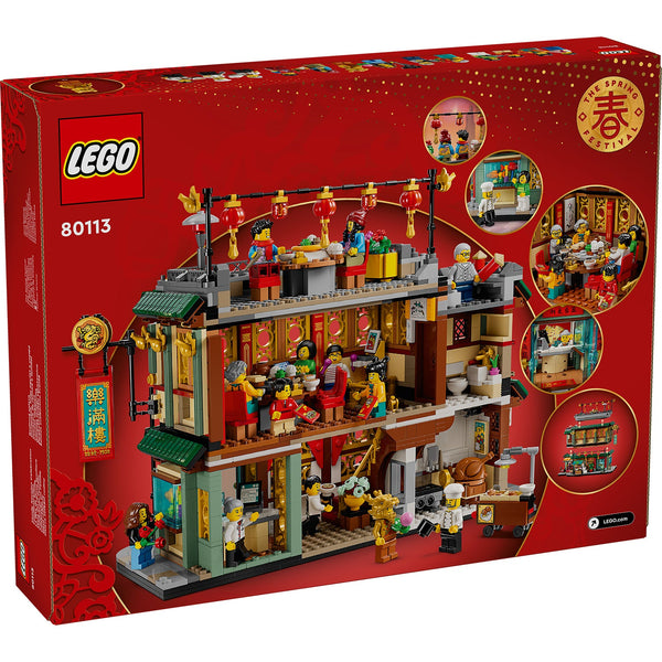 LEGO® Spring Festival Family Reunion Celebration