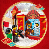 LEGO® Lunar New Year Ice Festival