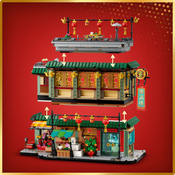 LEGO® Spring Festival Family Reunion Celebration
