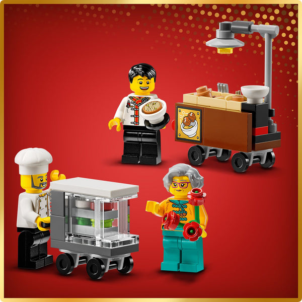 LEGO® Spring Festival Family Reunion Celebration