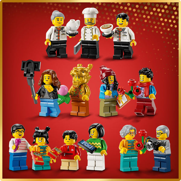 LEGO® Spring Festival Family Reunion Celebration