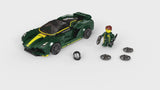 LEGO® Speed Champions Lotus Evija