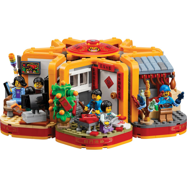 LEGO® Lunar New Year Traditions