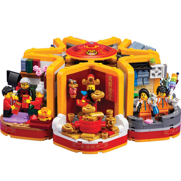 LEGO® Lunar New Year Traditions