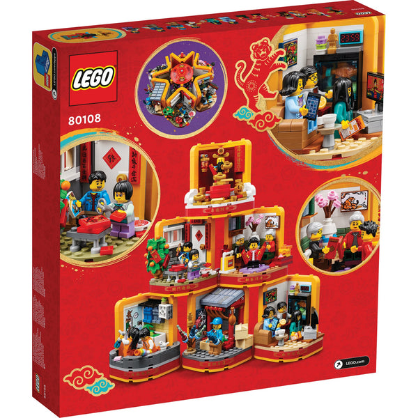 LEGO® Lunar New Year Traditions